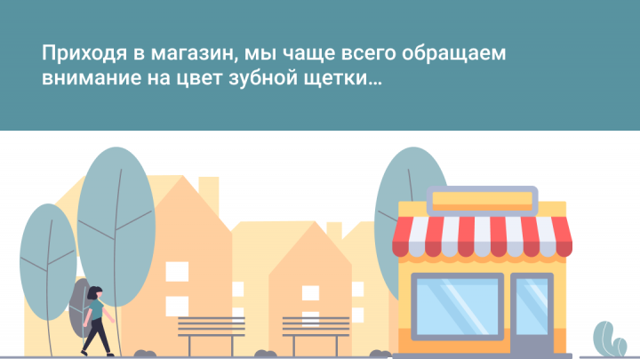 Работа 4042266