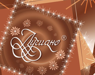 упаковка Лучиано1