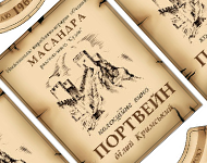 этикетка коллекционного вина