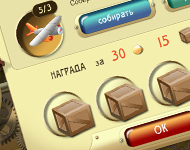 Интерфейс игры