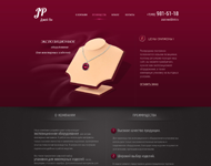 Оборудование и упаковка для ювелирных магазинов1