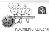 Музей истории Мосэнерго (внутренние)5