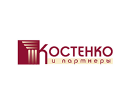 лого для юр.компании