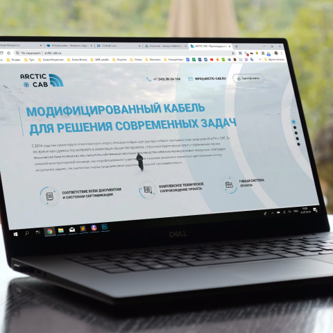 Имидживый лендинг для кабельного производителя