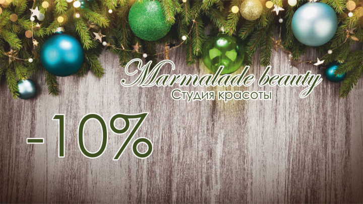 Визитка
