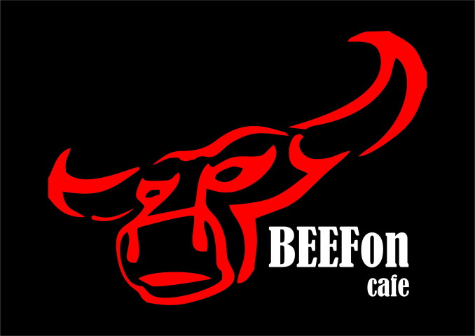 Кафе (мясо-гриль)