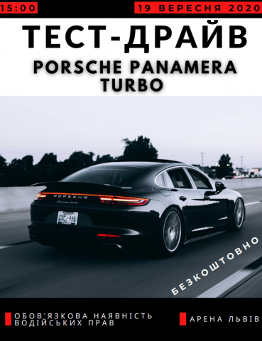 Работа 4027941