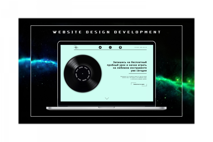landing page musical school