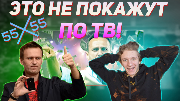 Монтаж ролика формата "реакция"