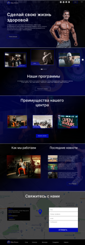 Работа 4028759