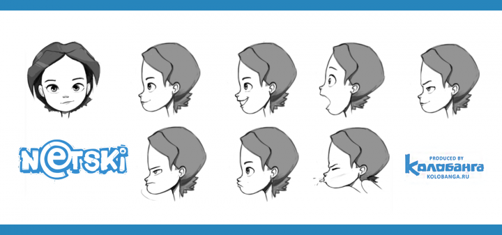 Проект Netski. Персонаж эмоции