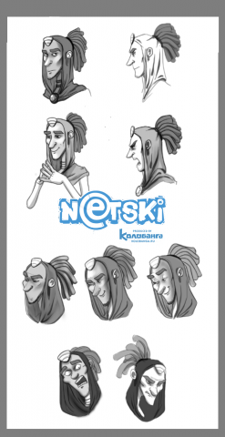 Проект Netski. Старейшина