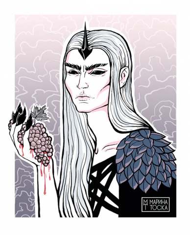 Evil King