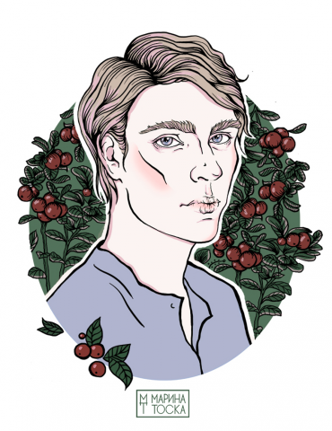 Portrait Boy