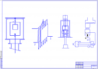 Чертёж электрофильтра