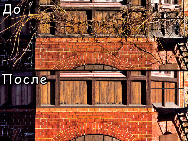 Работа 3610737