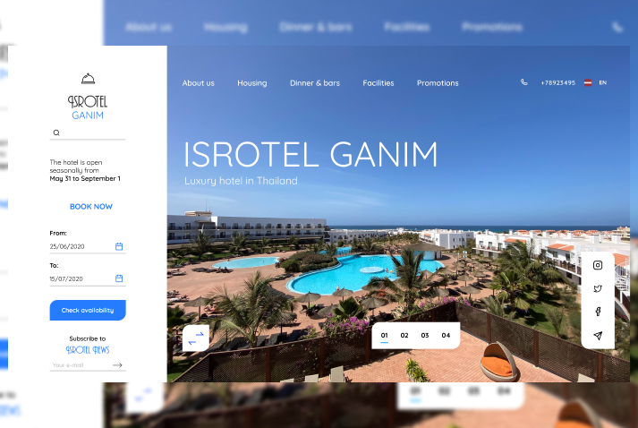 Дизайн сайта: Isrotel Ganim