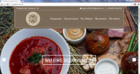 Ресторан "Pyjama Restaurant&Lounge