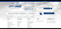 geelyparts.com.ua