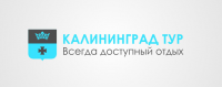 Работа 2323662