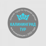 Работа 2323661