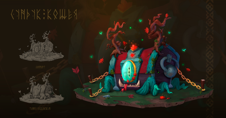 Koshchei's magic chest concept