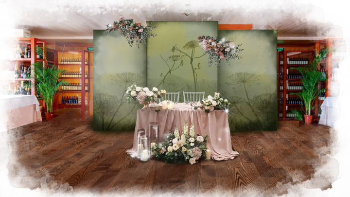 президиум свадебный эскиз