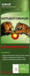 Баннер Синмедик_var.4