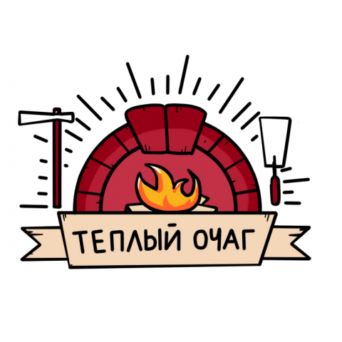 Логотип для компании "теплый очаг"