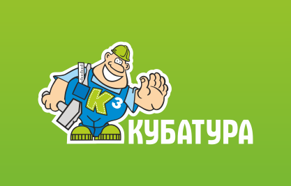 Центр строительства и ремонта