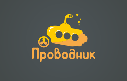 Путеводитель экстремального отдыха