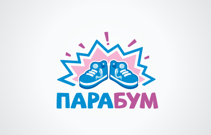 Магазин детской обуви