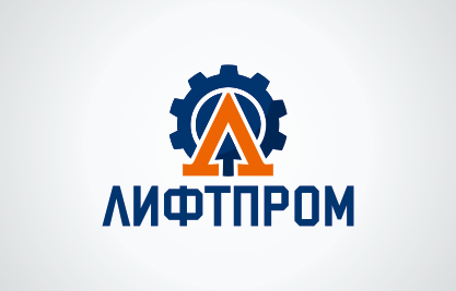 Производство подъёмных механизмов