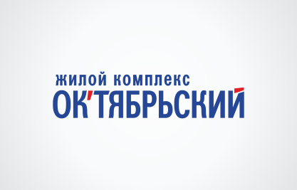 Многоквартирный комплекс