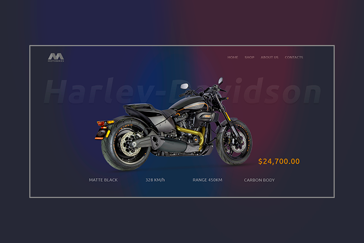 Дизайн первого экрана