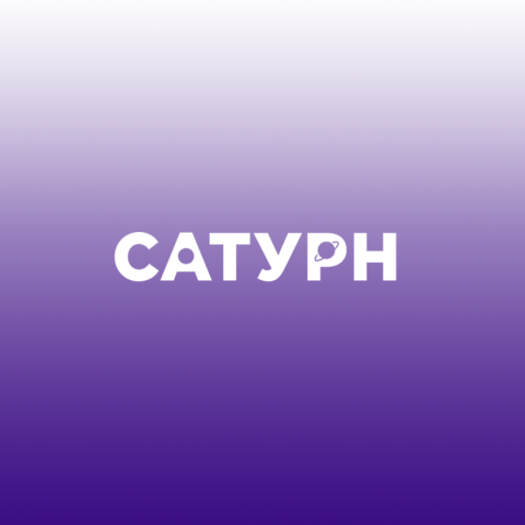 Компания по производству автомобильных деталей