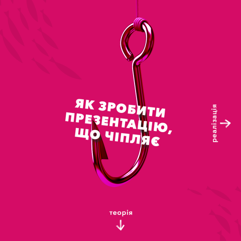Оформление странички SMM компании
