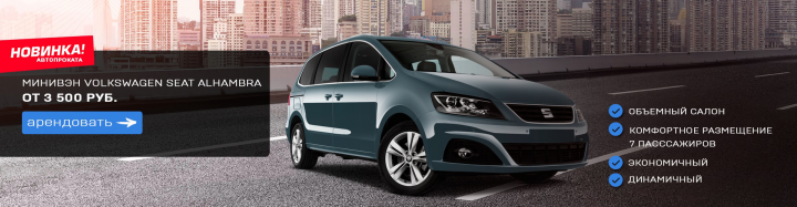 Работа 3902999