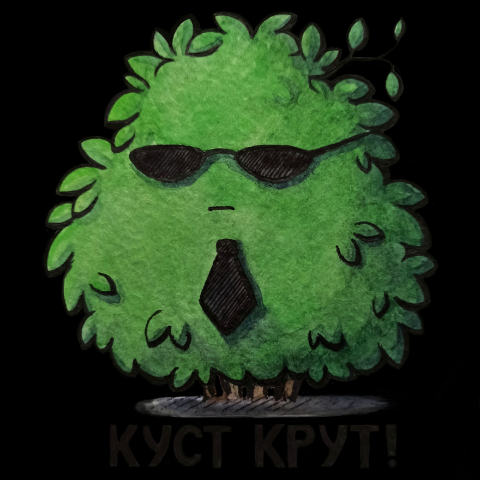 Работа 4060643