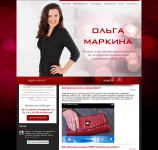 Сайт-визитка Ольги Маркиной