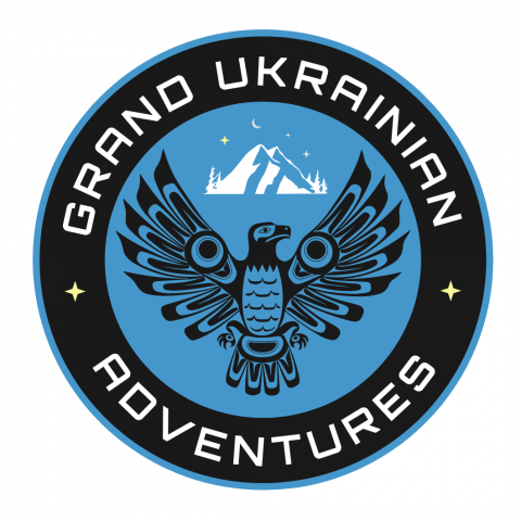 Логотип - шеврон туристической организации