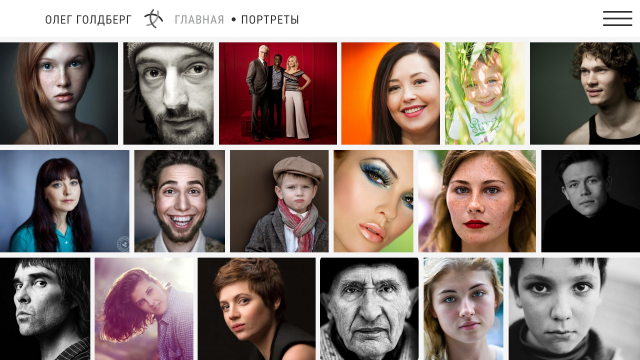 Сайт фотографа Олега 2