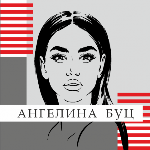 Оформление страницы в Instagram