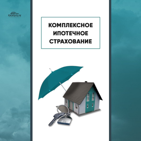 Работа 4028487