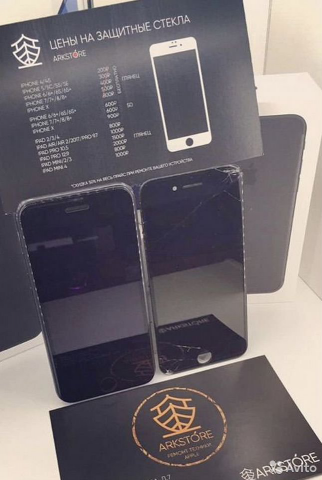 Замена дисплеев на Iphone и Андроид