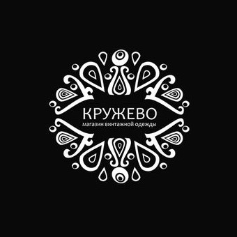 Логотип для магазина кружевных и винтажных изделий