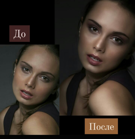 На данной фотографии была проделана работа с цветокоррекцией