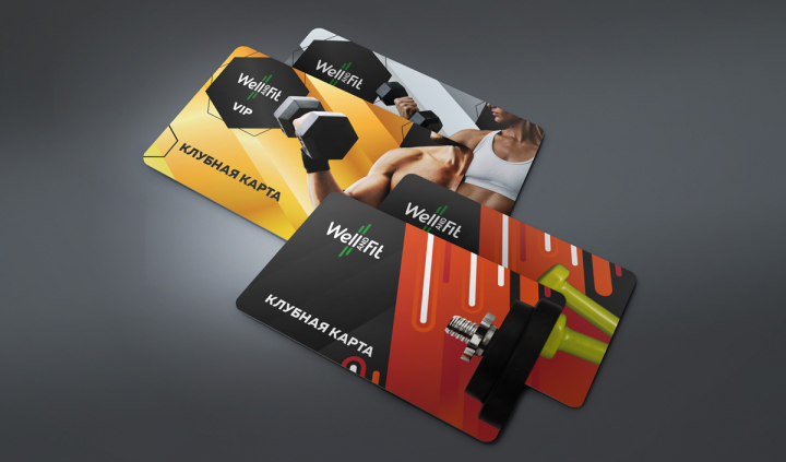 Пластиковые карты фитнес-центра Wellandfit