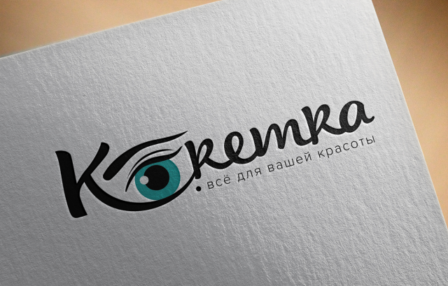 Логотип магазина косметики и парфюмерии "Кокетка"