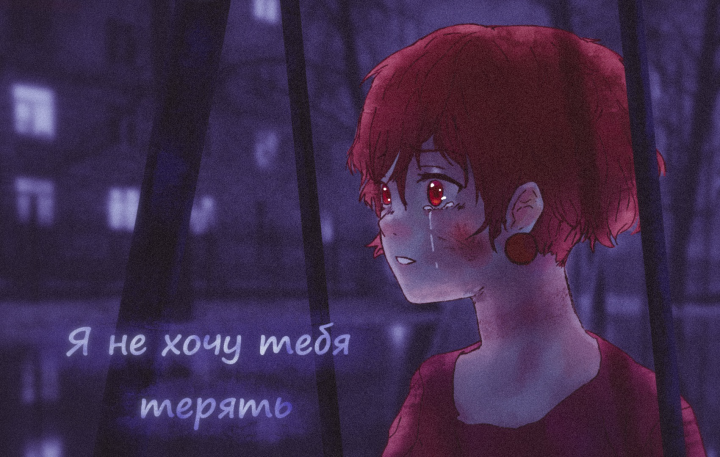 Работа 3948784